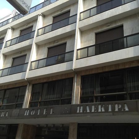 Hotel Electra ヴォロス エクステリア 写真